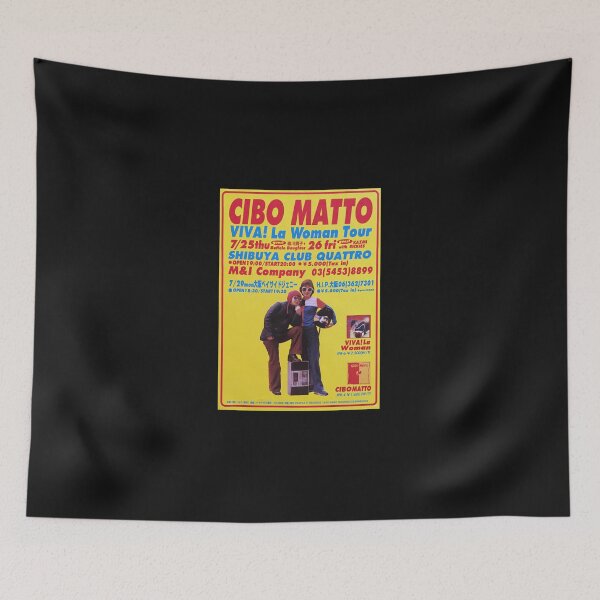 Item preview, The Beastie-Boys designed and sold by chalkergbaril.