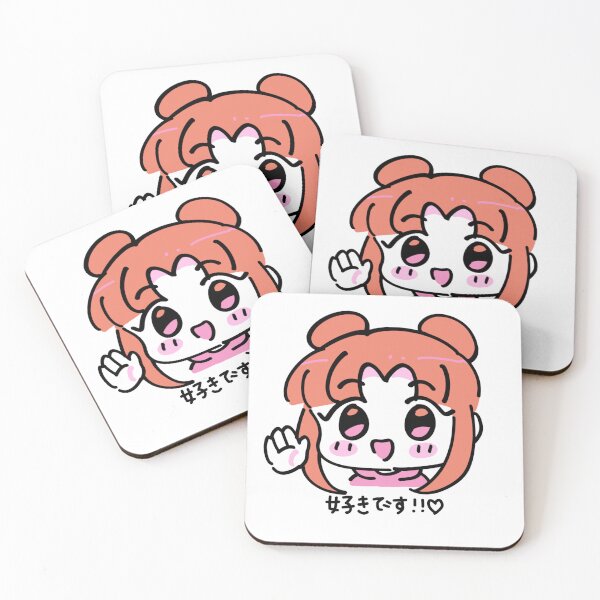 Item preview, Cute Chibi Girl Kawaii Anime “Suki Desu” Design designed and sold by Vyling.