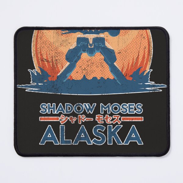 Item preview, Shadow Moses Island designed and sold by geinyhelder.