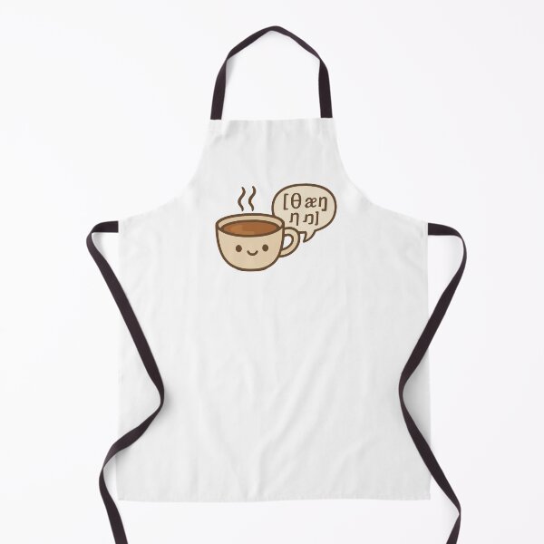 Item preview, Phonemes Graphemes And Caffeine designed and sold by LaughLine Design.
