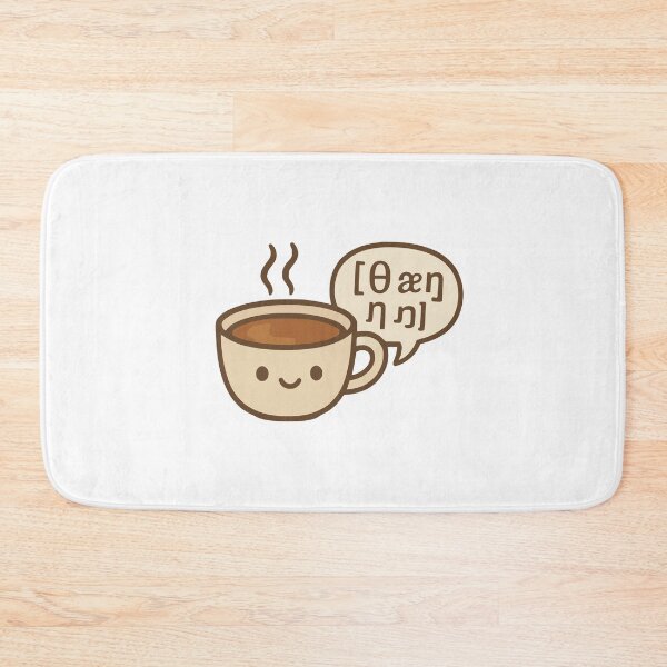 Item preview, Phonemes Graphemes And Caffeine  designed and sold by LaughLine Design.