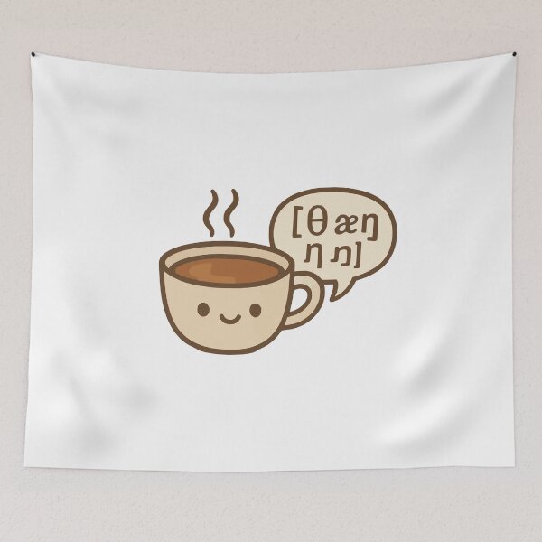 Item preview, Phonemes Graphemes And Caffeine  designed and sold by LaughLine Design.