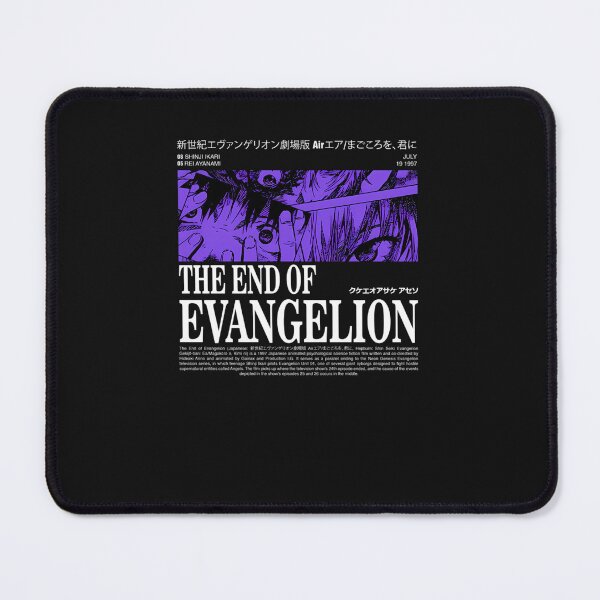 Item preview, The End Of Evangelion designed and sold by neroap.