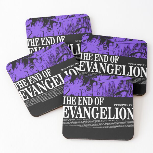 Item preview, The End Of Evangelion designed and sold by neroap.