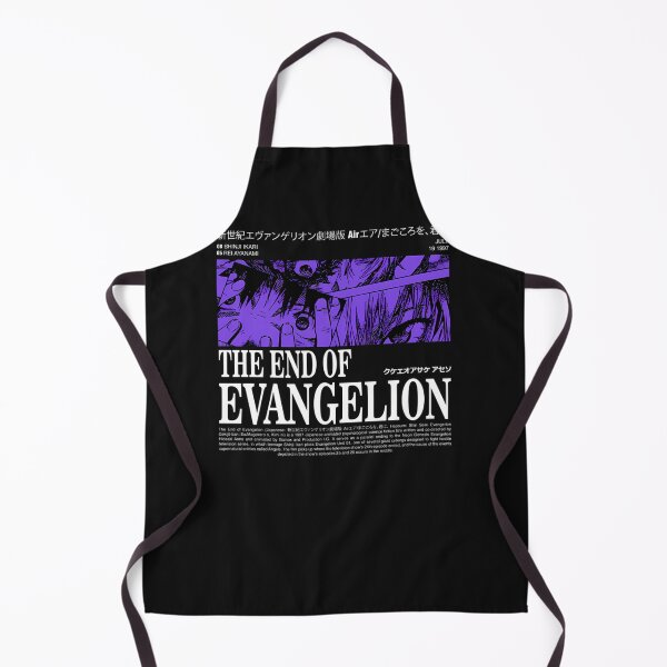 Item preview, The End Of Evangelion designed and sold by neroap.
