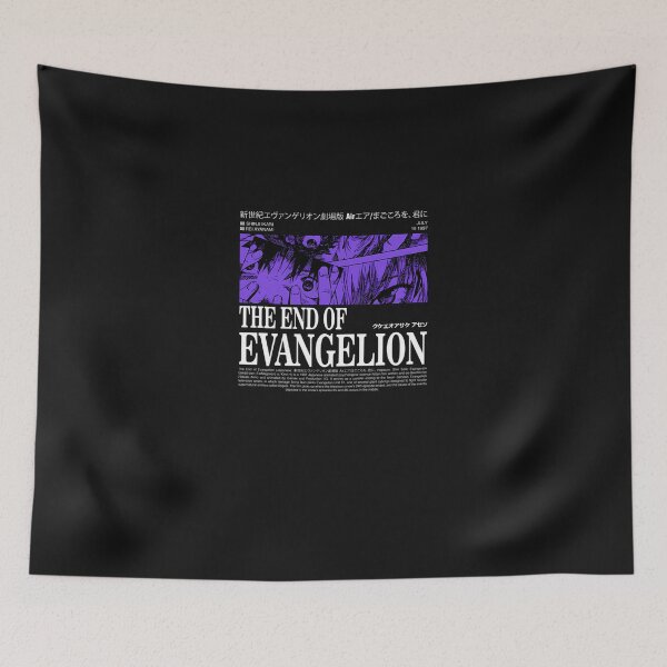 Item preview, The End Of Evangelion designed and sold by neroap.