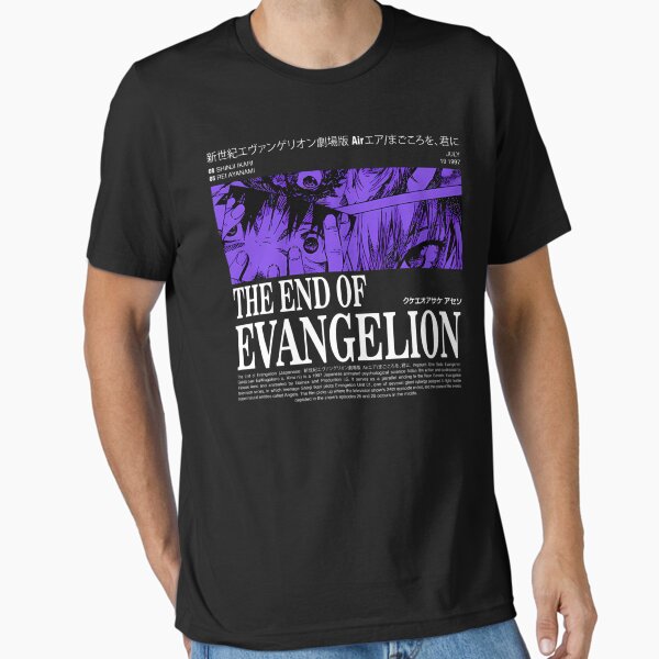 End Of Evangelion T-Shirts for Sale | Redbubble