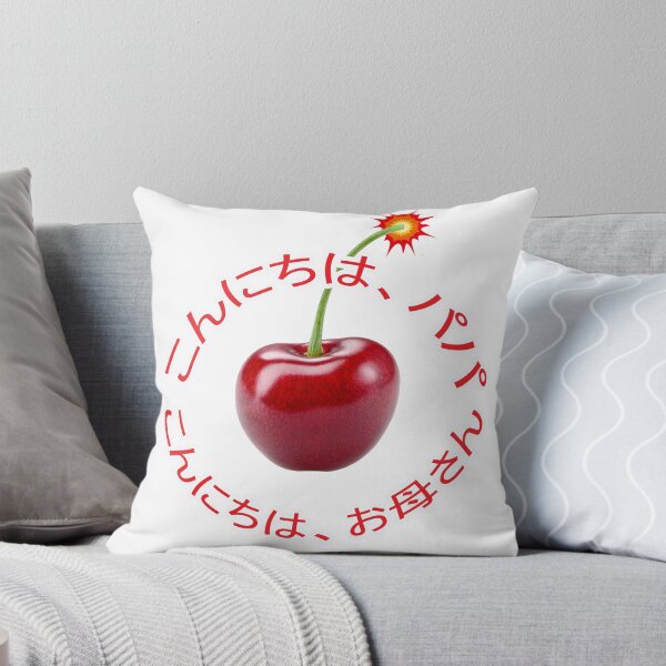 Item preview, Cherry Bomb - Japanese designed and sold by joshpincus.