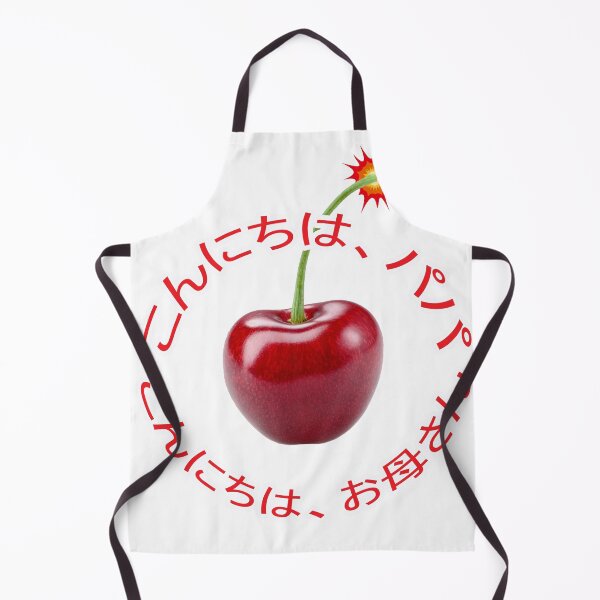 Item preview, Cherry Bomb - Japanese designed and sold by joshpincus.