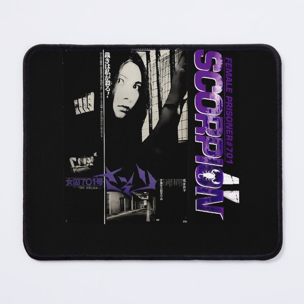 Item preview, Female Prisoner Scorpion 701 Film Movie Japanese Meiko Kaji designed and sold by AlexWRogers.