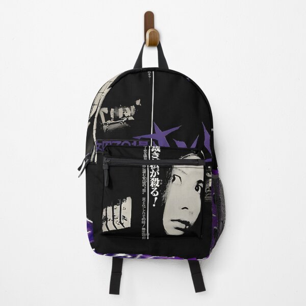 Item preview, Female Prisoner Scorpion 701 Film Movie Japanese Meiko Kaji designed and sold by AlexWRogers.