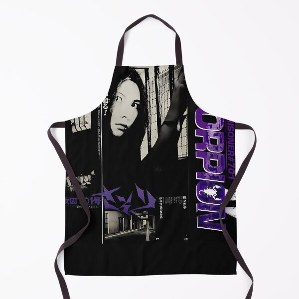 Item preview, Female Prisoner Scorpion 701 Film Movie Japanese Meiko Kaji designed and sold by AlexWRogers.