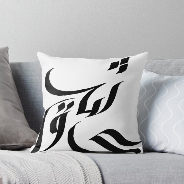 Item preview, عشق love passion fall ill  amor  designed and sold by Fadi Herbawy.