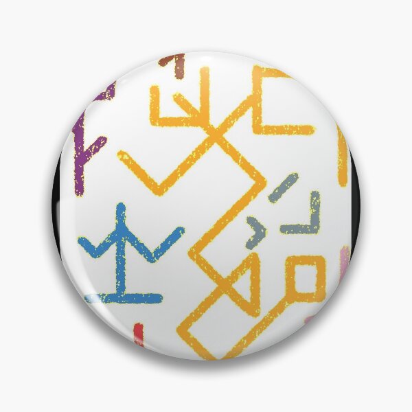 Item preview, Lines Shapes and Colours pattern - original artwork designed and sold by Oqueartecura.