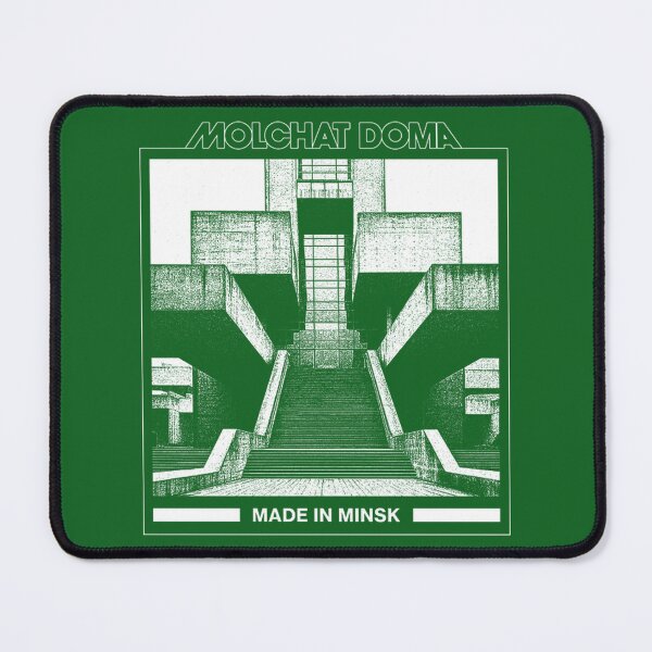 Item preview, Molchat Doma Made in Minsk Post-Punk | PERFECT GIFT FOR YOU AND FRIENDS designed and sold by ThomasLandry.