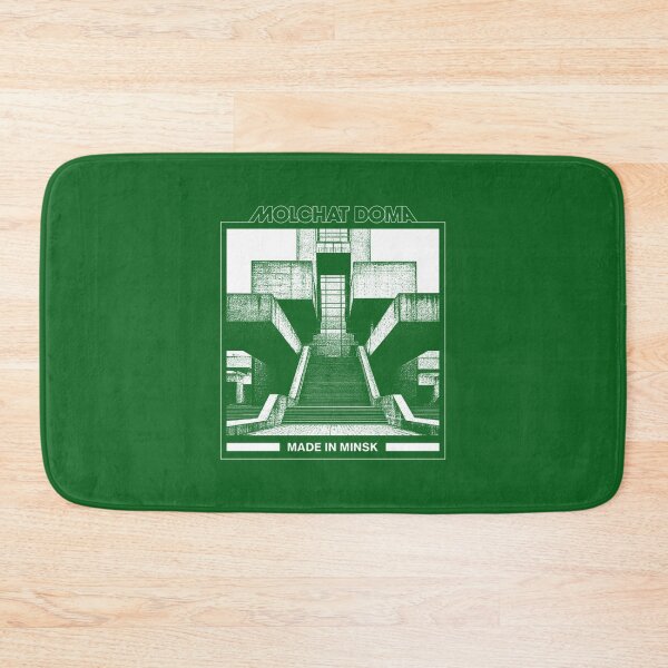 Item preview, Molchat Doma Made in Minsk Post-Punk | PERFECT GIFT FOR YOU AND FRIENDS designed and sold by ThomasLandry.