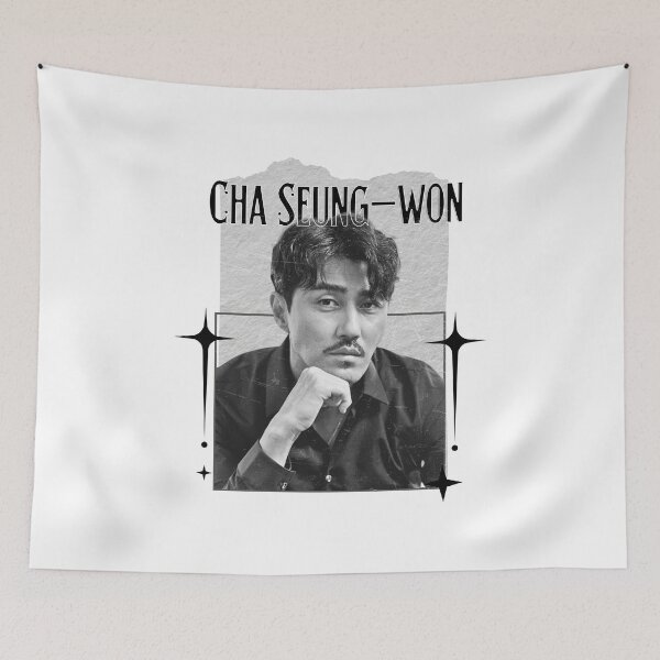 Item preview, Cha Seung-won (차승원) Korean Actor Scrapbook Collage Cozy Y2K Vintage Design designed and sold by HELL0WBELLO.