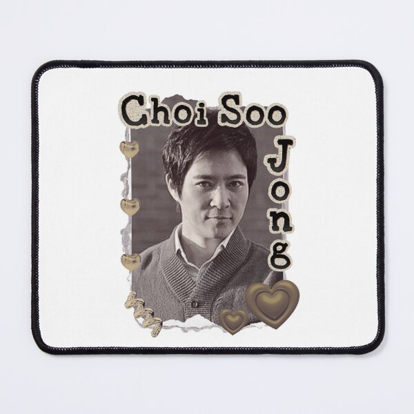 Item preview, Choi Soo-jong (최수종)Korean Actor Scrapbook Collage Cozy Y2K Vintage Design designed and sold by HELL0WBELLO.