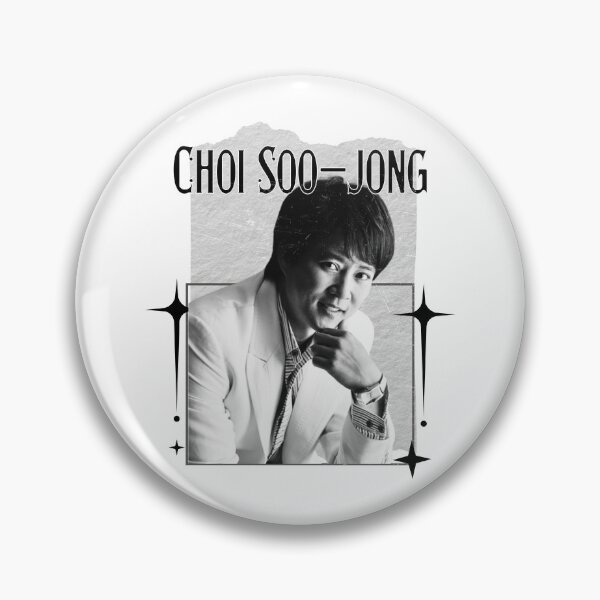 Artikelvorschau, Choi Soo-jong (최수종) Koreanischer Schauspieler Scrapbook Collage Gemütliches Y2K Vintage Design entworfen und verkauft von HELL0WBELLO.