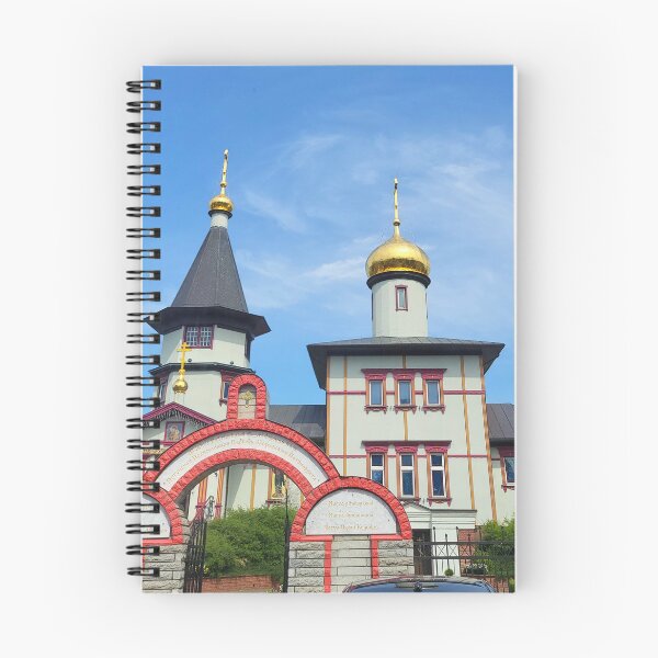Item preview, Narva Orthodox Church with Golden Domes – Estonia designed and sold by MyyVibe.