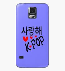 I LOVE KPOP in Korean language txt hearts vector art Case/Skin for Samsung Galaxy