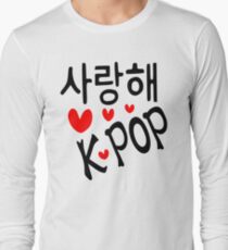 I LOVE KPOP in Korean language txt hearts vector art Long Sleeve T-Shirt