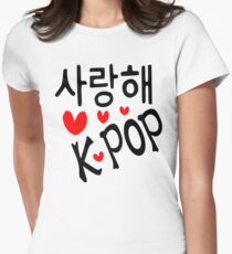 I LOVE KPOP in Korean language txt hearts vector art Women's Fitted T-Shirt