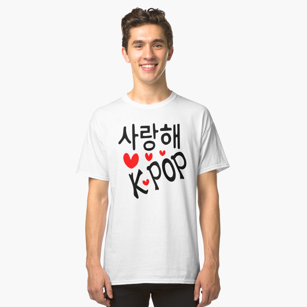 i-love-kpop-in-korean-language-txt-hearts-vector-art-classic-t-shirt