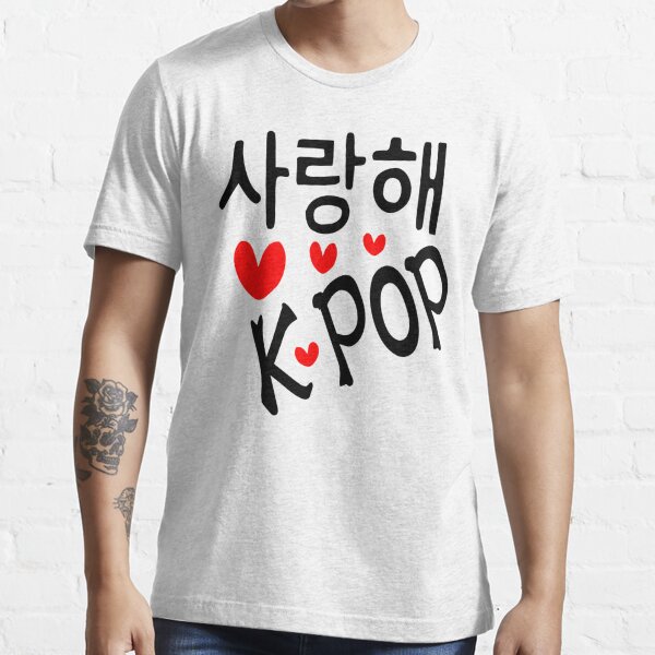 t shirt in korean language