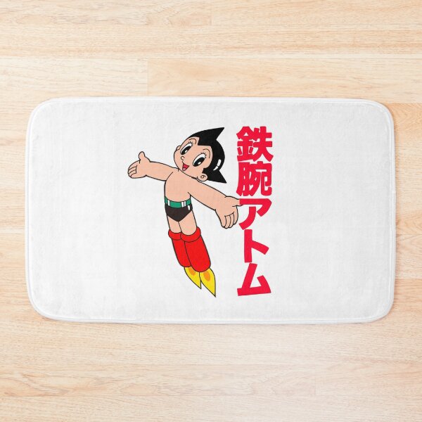 Item preview, Retro Astro Boy Tetsuwan Atomu designed and sold by MycoMindsMedia.