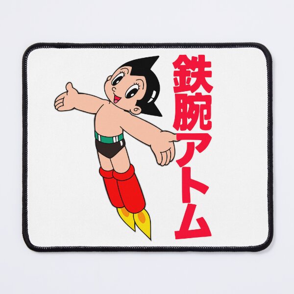 Item preview, Retro Astro Boy Tetsuwan Atomu designed and sold by MycoMindsMedia.