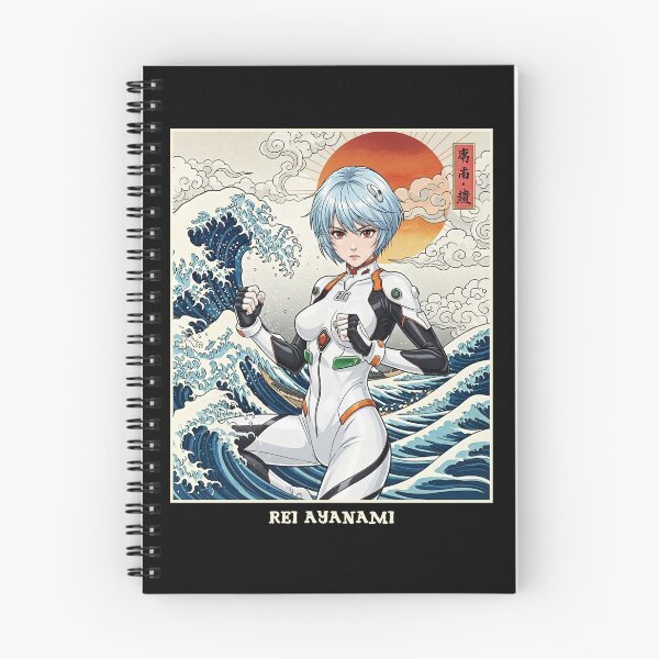 Item preview, Rei Ayanami Japanese Design designed and sold by MadShroomPrints.