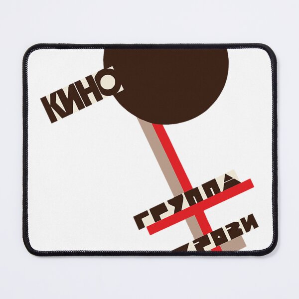Item preview, Kino Gruppa Krovi Blood Type designed and sold by ShatarraHat.
