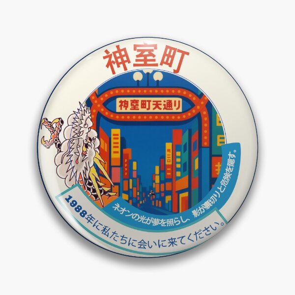 Item preview, Kamurocho City Seal – Japanese Urban Night Art designed and sold by SankuroCorp.