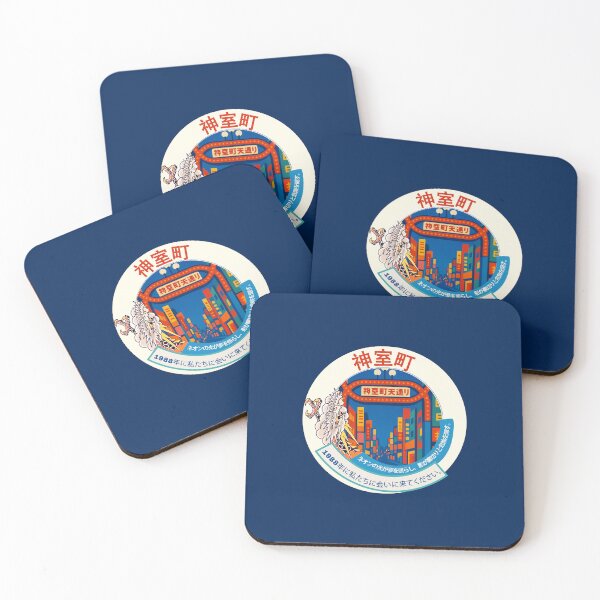 Item preview, Kamurocho City Seal – Japanese Urban Night Art designed and sold by SankuroCorp.