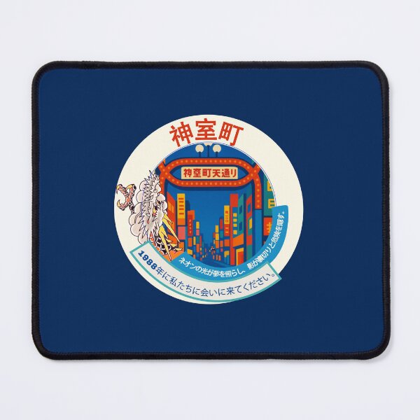 Item preview, Kamurocho City Seal – Japanese Urban Night Art designed and sold by SankuroCorp.