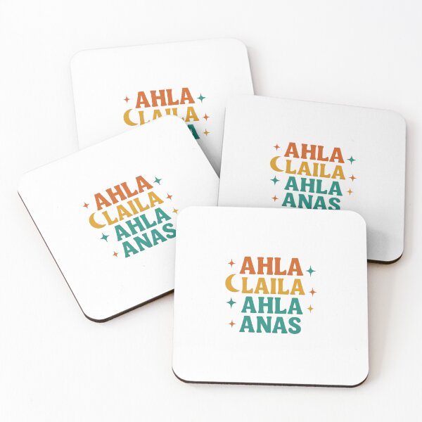 Item preview, ✨ Ahla Laila, Ahla Anas – Trendy Music Design ✨ designed and sold by Touama.