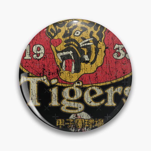 Item preview, Osaka Tigers 1935 designed and sold by NATHANIELROSHOP.
