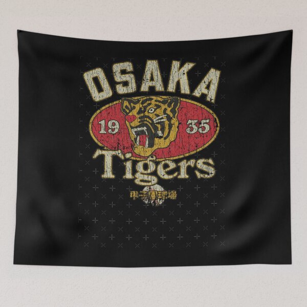 Item preview, Osaka Tigers 1935 designed and sold by NATHANIELROSHOP.