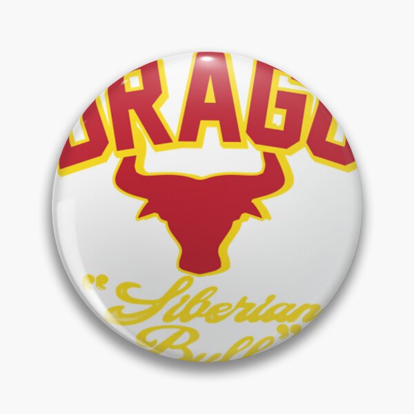 Item preview, ivan drago designed and sold by GordonCron.