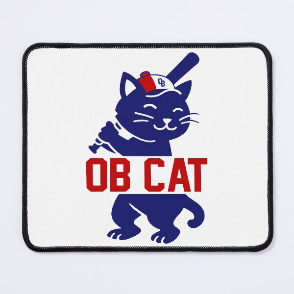 Item preview, OB CAT HOME designed and sold by ipan.