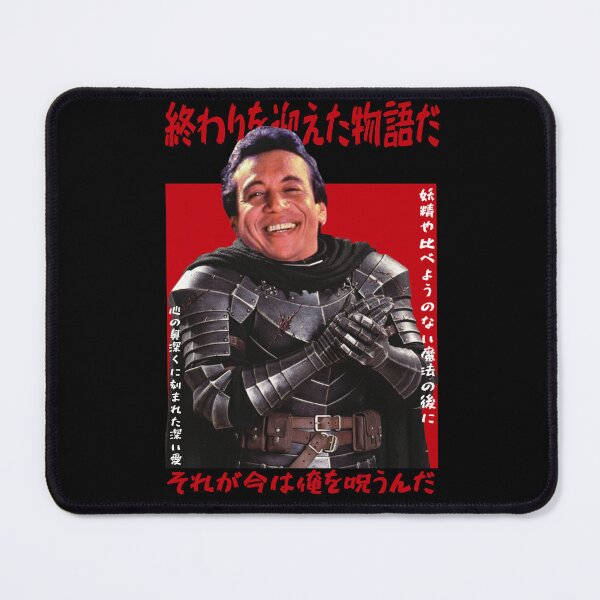 Item preview, The cursed vallenato knight designed and sold by moosesclub.