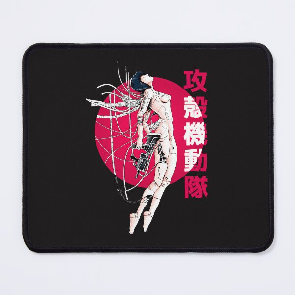 Item preview, Ghost In The Shell - Sun designed and sold by seerygr.