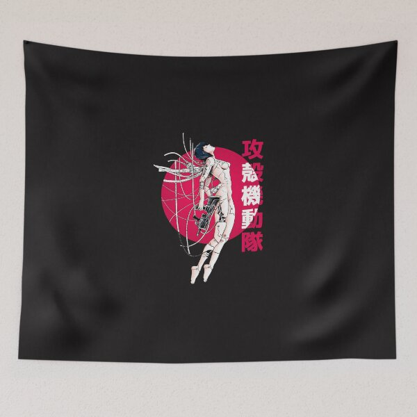 Item preview, Ghost In The Shell - Sun designed and sold by seerygr.