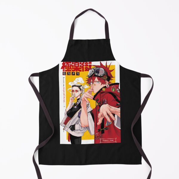 Item preview, Gokurakugai designed and sold by piashin.