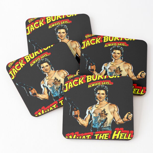 Item preview, Jack Burton designed and sold by Christophna.