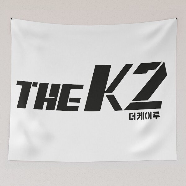 Item preview, The K2 designed and sold by sokileri999.