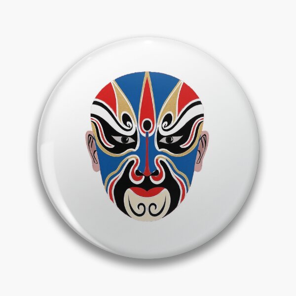 Item preview, Chinese masks designed and sold by Stickermagician.
