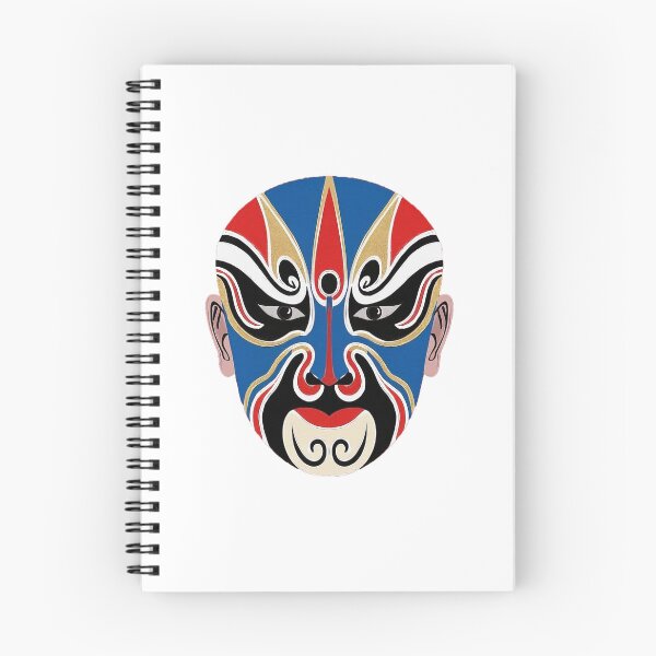Item preview, Chinese masks designed and sold by Stickermagician.
