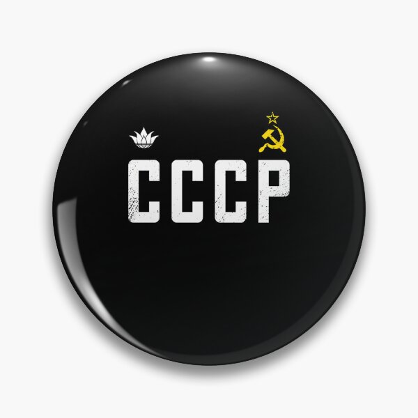 Item preview, Cccp designed and sold by kalupahosa.